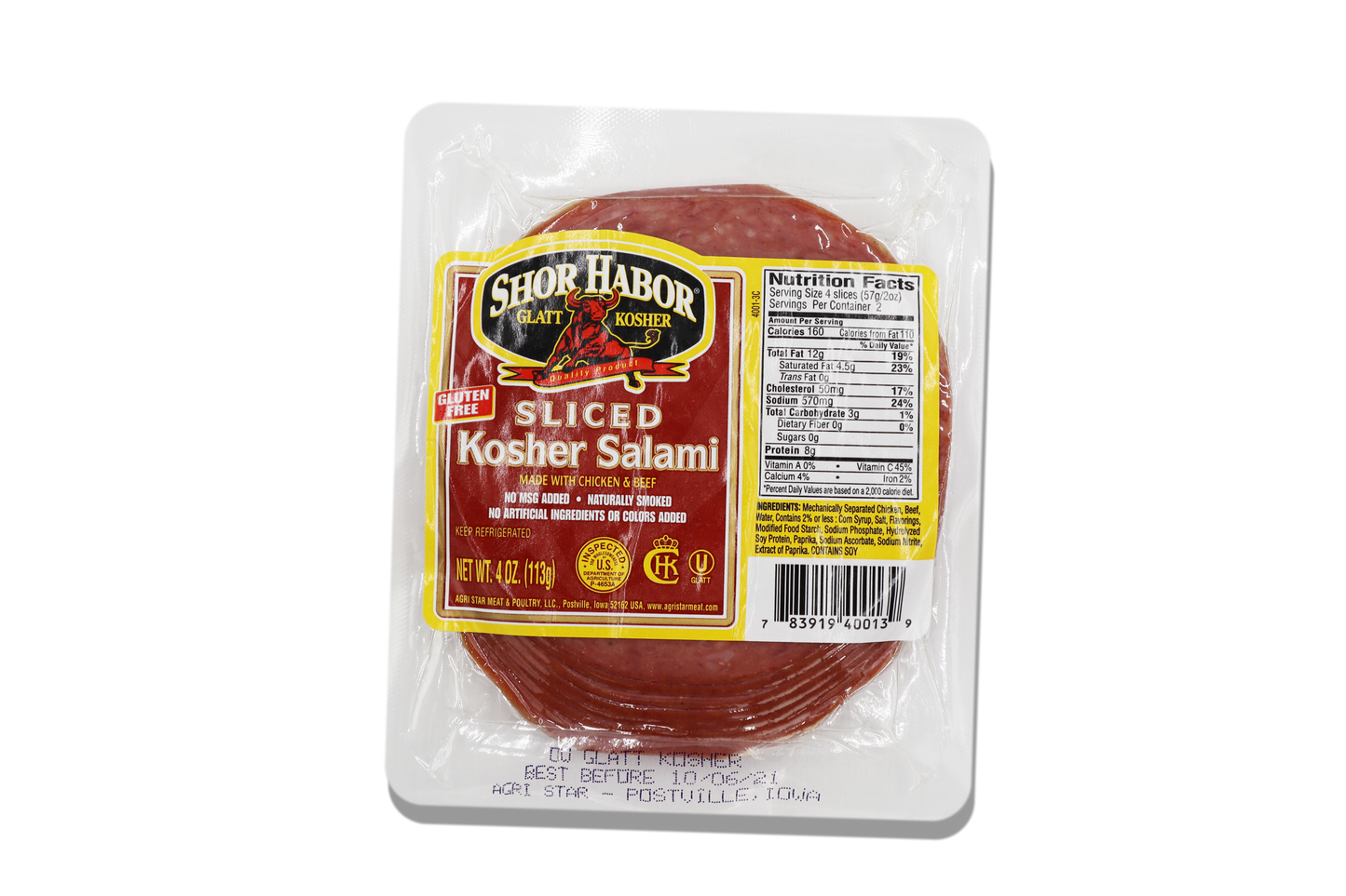 Sliced Kosher Salami (Beef & Chicken)