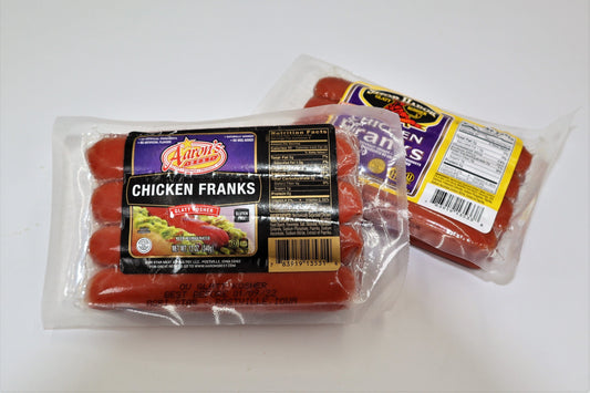 Glatt Kosher Chicken Franks (by rubashkins' meat store)